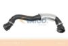 BMW 17127552407 Radiator Hose